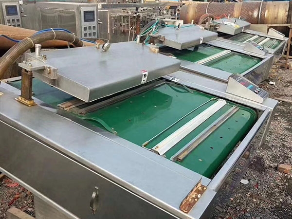 滾動包裝機(jī)
