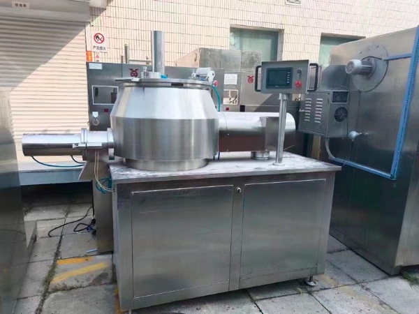 濕法造粒機(jī)