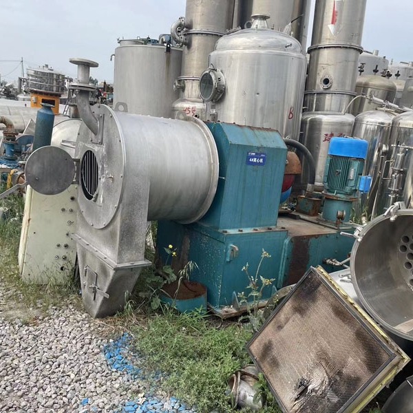 雙極推料離心機(jī)