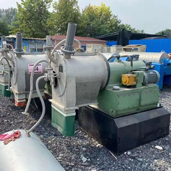 雙極推料離心機(jī)