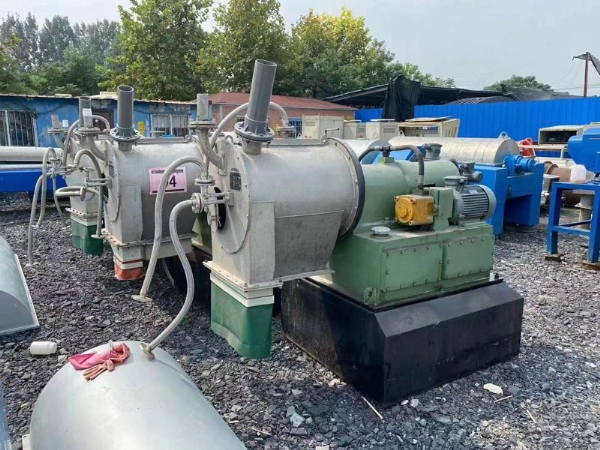 雙極推料離心機(jī)